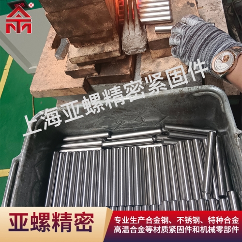 Shanghai Yaluo Precision (ATM) customizes austenitic stainless steel 9Cr18MoV/S44044/SUS440/1.4125 s...