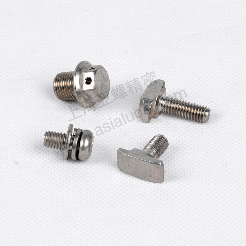 ​T-shaped groove screw