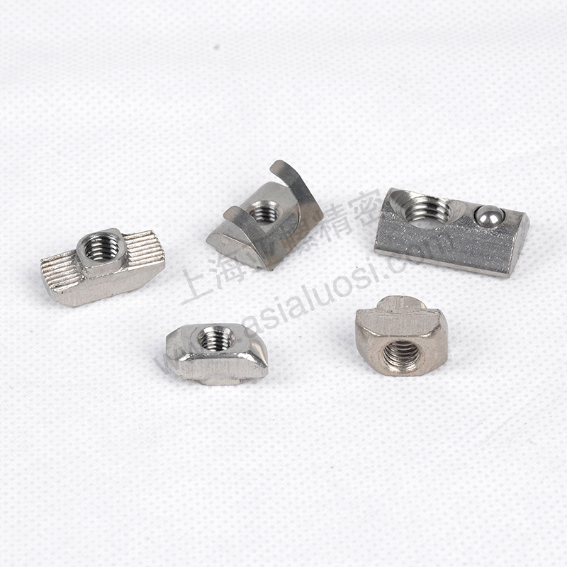 ​Aluminum alloy connecting nut