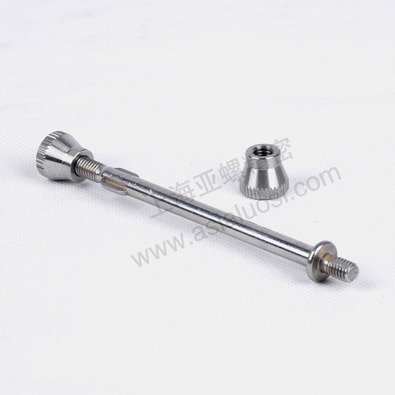 ​Adjust bolts and nuts