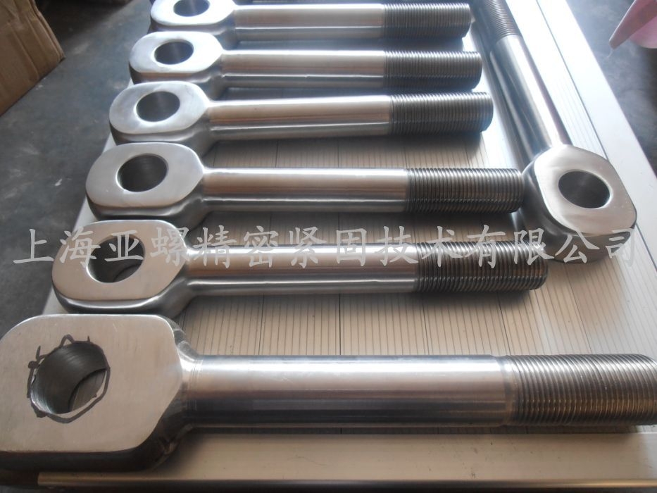 ​HC-276 Knot bolt