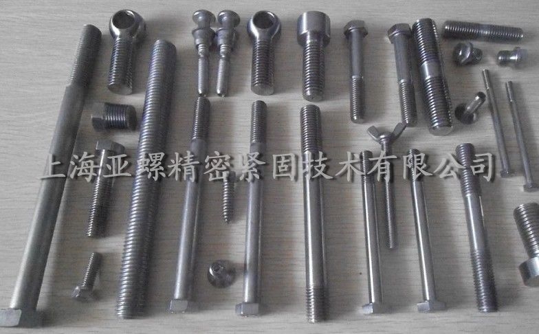 ​N05500 fastener