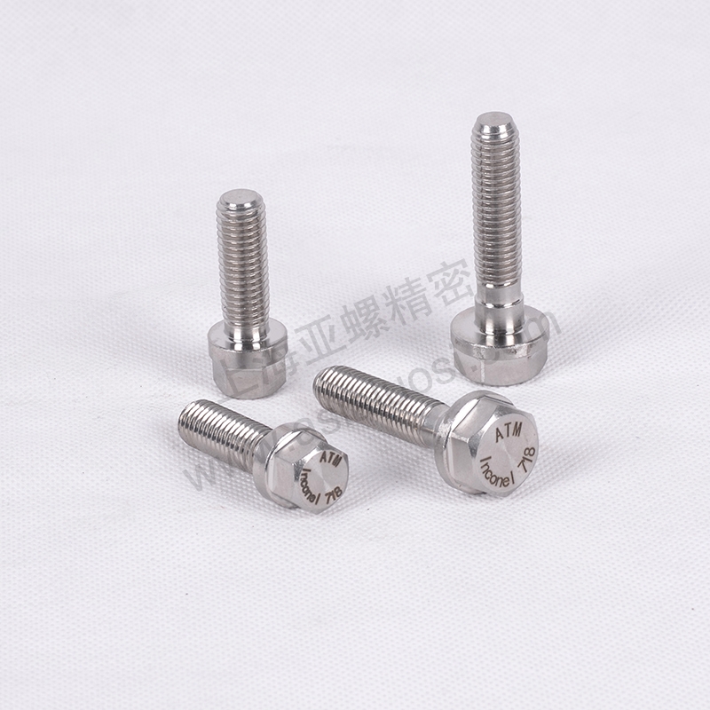 ​Inconel718（N07718/GH4169/2.4668）六角法兰螺栓