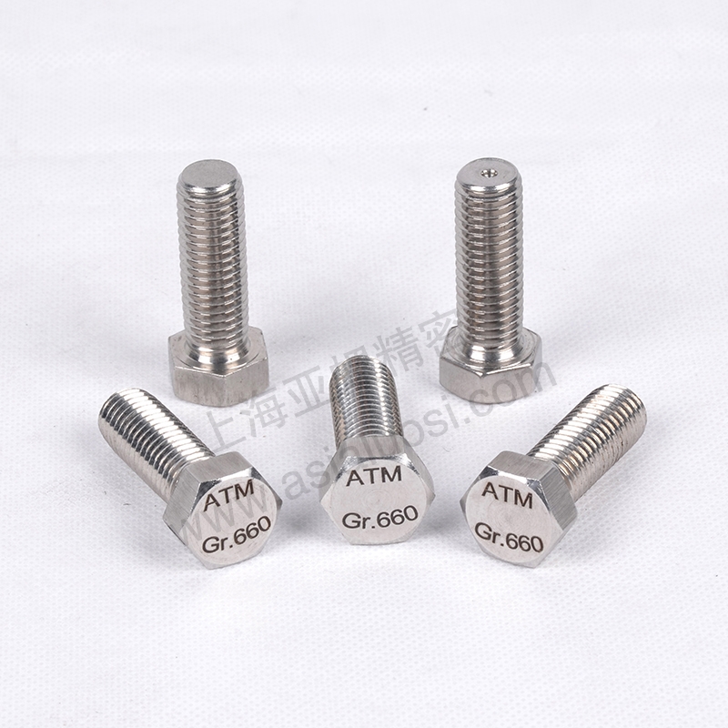 ​Gr.660（A286/1.4980） hex bolt
