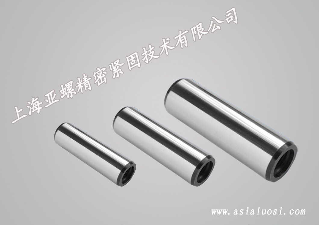 ​Manganese steel cone pin
