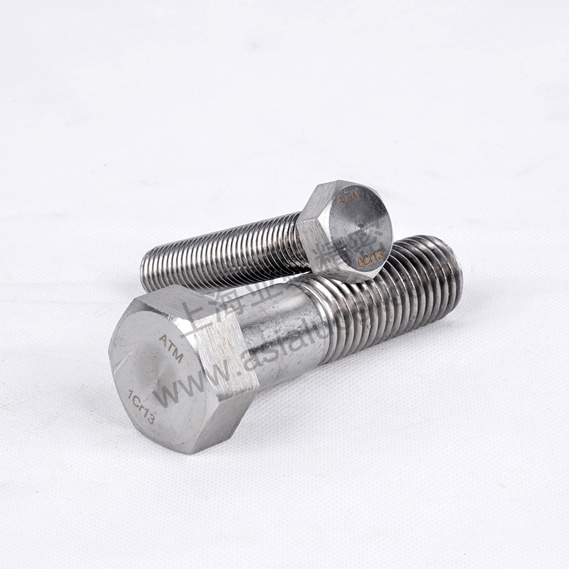 SUS410/1.4006/1Cr13 bolt