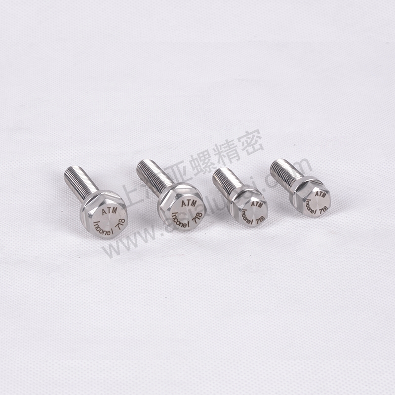 ​N07718（Inconel718bolt）