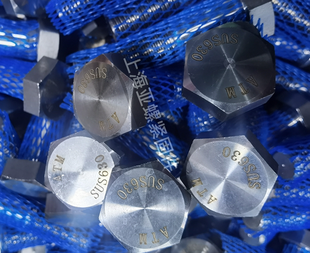 ​SUS630/05Cr17Ni4Cu4Nb/S17400/1.4542 bolt