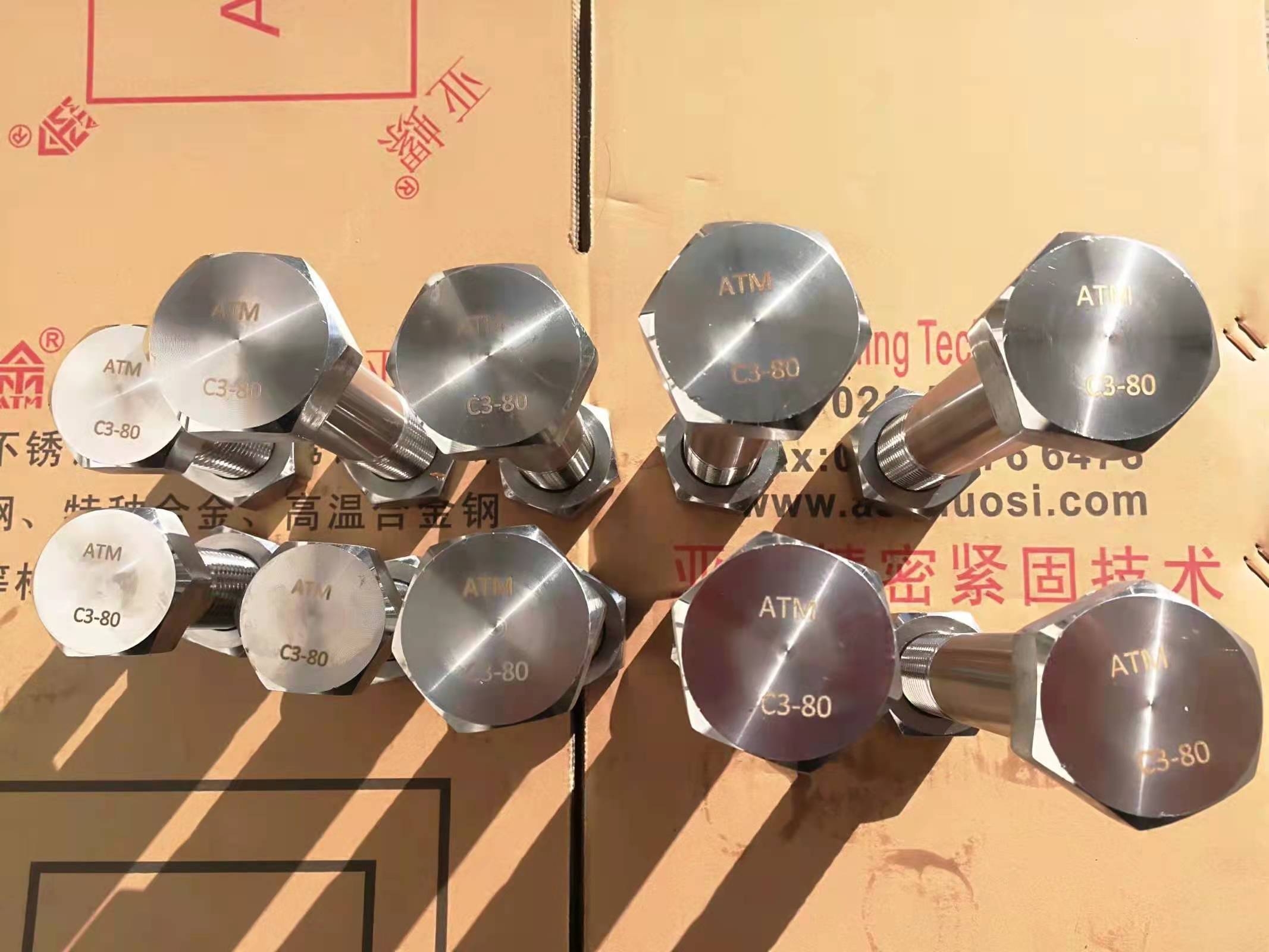 ​C3-80/1Cr17Ni2 bolt