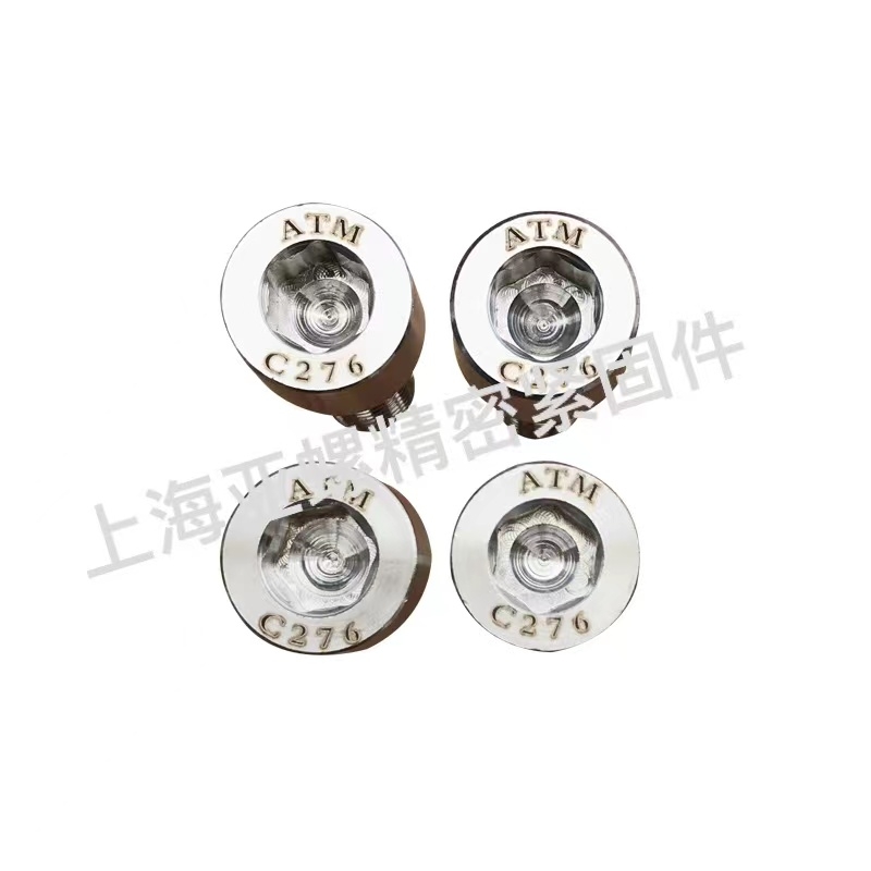 ​C276/N10276/NS3304 hex socket screw