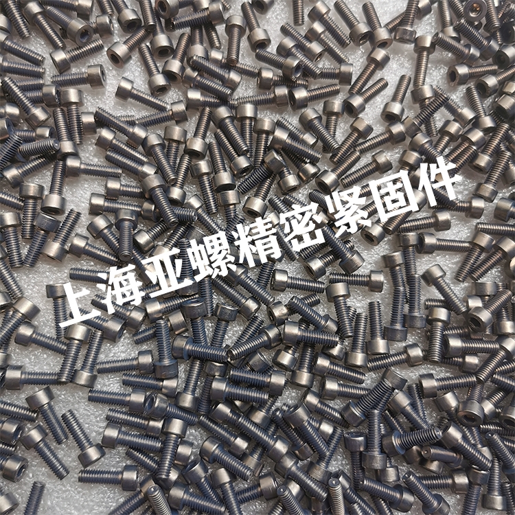 ​GH4169/Inconel718/N07718/2.4668 bolt