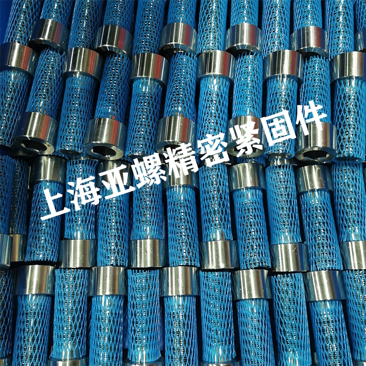 ​A5-80bolt
