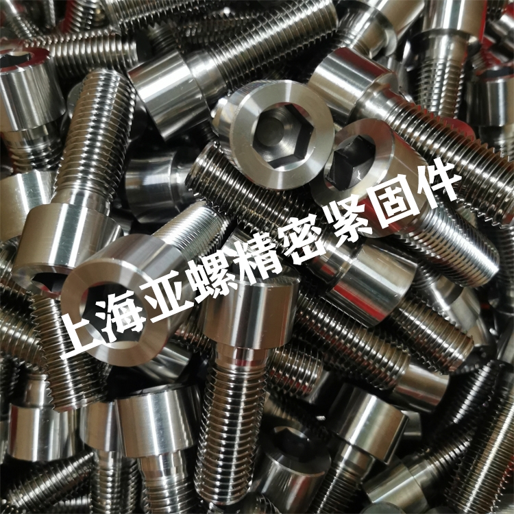 ​4Cr10Si2Mo/S48140/1.4731 hex socket screw