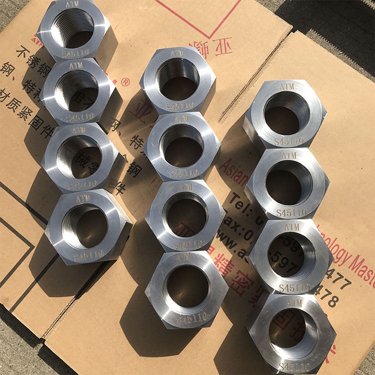 ​S45110stainless steel nut