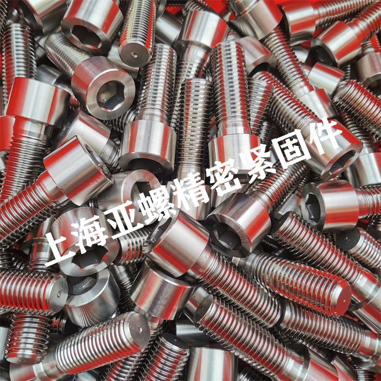 ​SUS631（S17700/1.4568）bolt