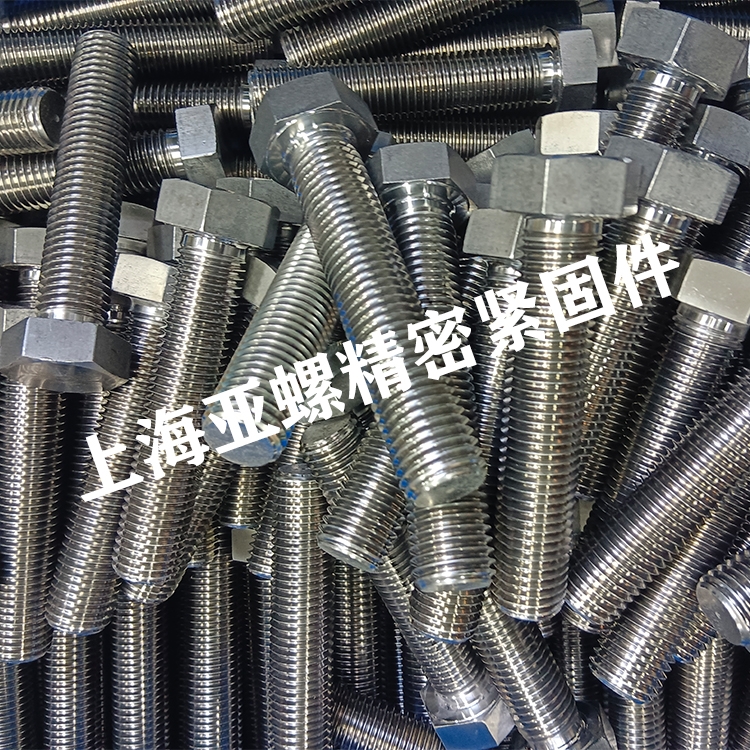 ​Nickel fluoride dragon screw