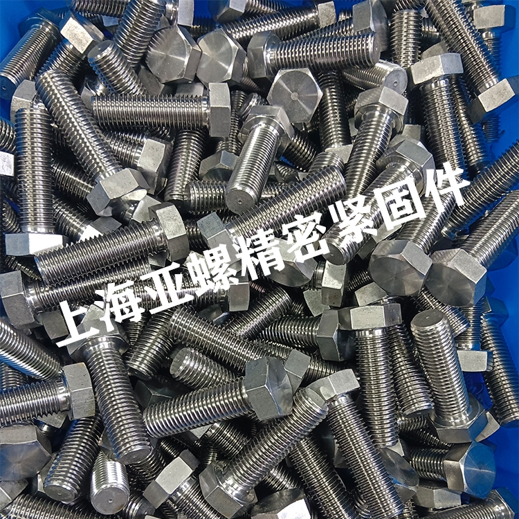 ​Stainless steel grade 12.9 screw