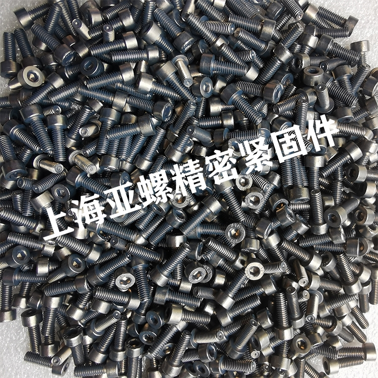 ​ASTM B637 bolt