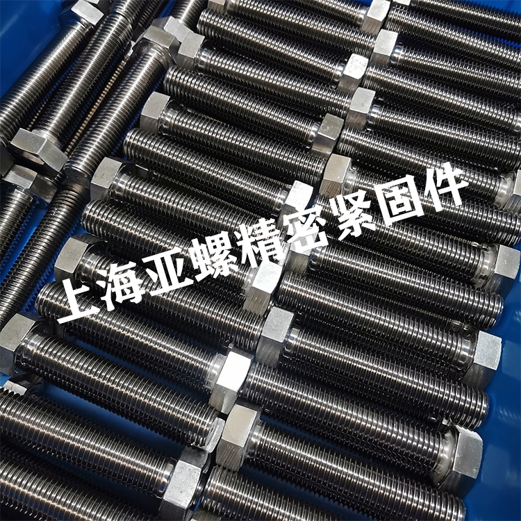 ​GB3098 bolt