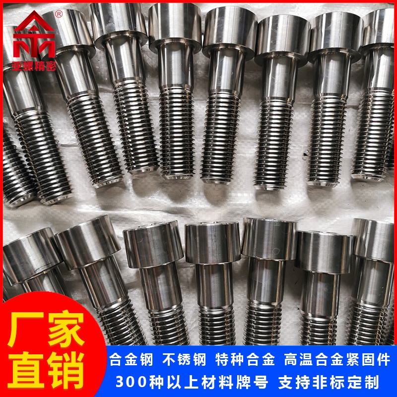 ​14Cr17Ni2/S43100/SUS431/1.4057 stainless steel bolt